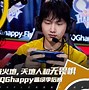 关于江苏队力克湖南,季后赛晋级之路的信息